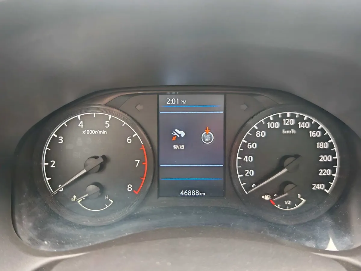 2020 Nissan Teana 2.0L 156HP L4 CVT,autocango,china used car exporter,china ev exporter,chinese used car exporter,chinese used ev exporter