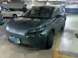 2023 Aion V BEV 71.8KWH