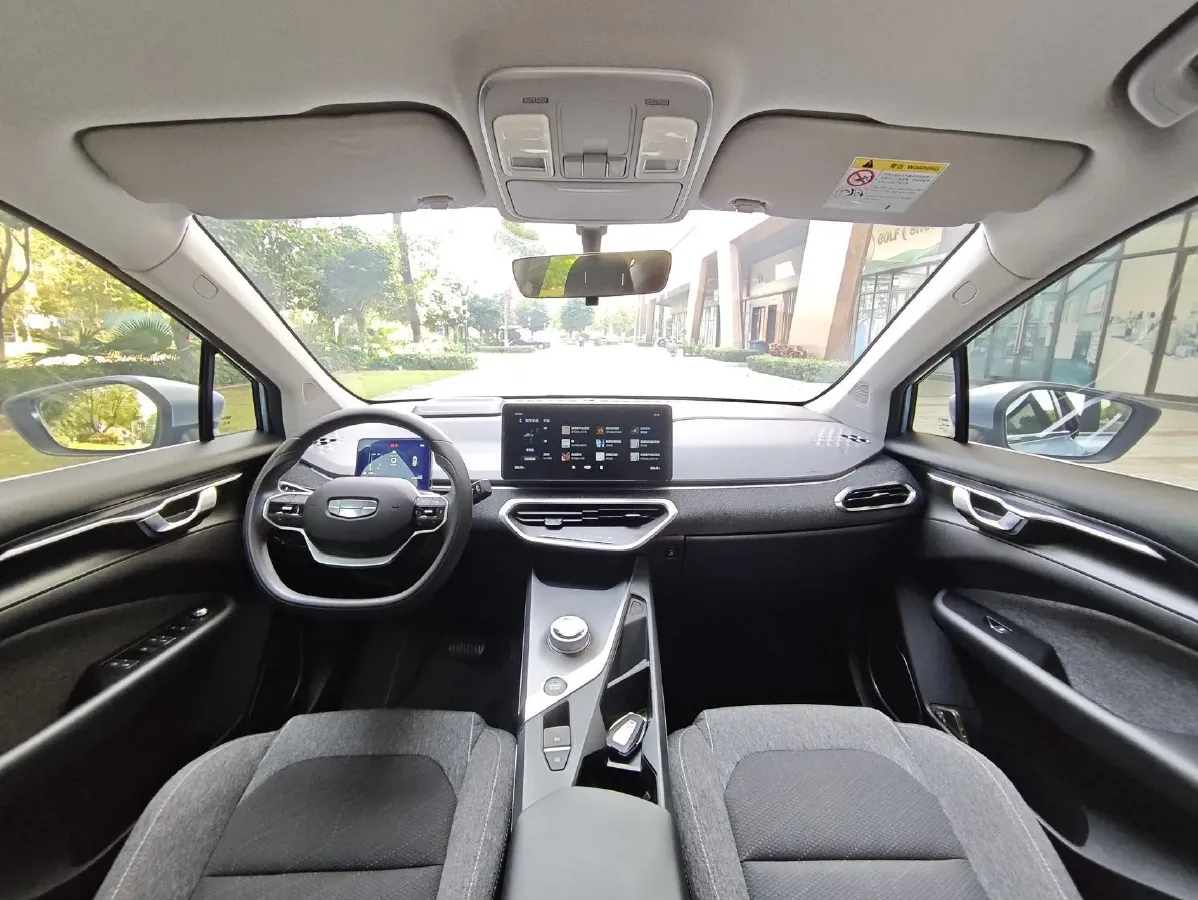 2021 Geometry C BEV 53KWH,autocango,china used car exporter,china ev exporter,chinese used car exporter,chinese used ev exporter