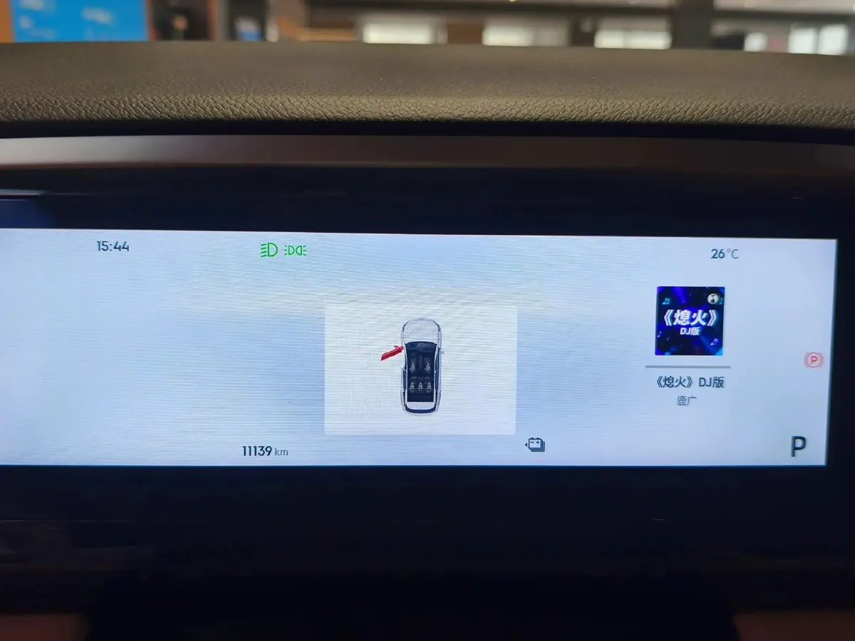 2025 Geely Galaxy L7 1.5L 112HP L4 1DHT PHEV 18.4KWH,autocango,china used car exporter,china ev exporter,chinese used car exporter,chinese used ev exporter