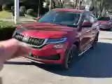 2019 Skoda Kodiak GT 2.0T 220HP L4 7DCT
