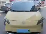 2023 GAC Trumpchi GS4 1.5T 177HP L4 6AT