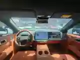 2025 Li L7 Range Extended 154HP REEV