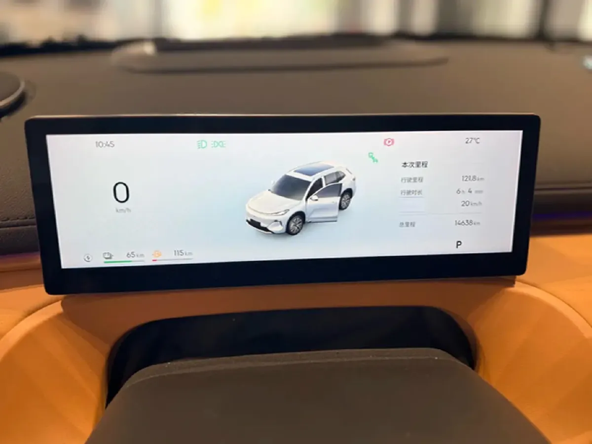 2025 BYD Sea Lion 05 DM-i 1.5L 101HP L4 E-CVT PHEV 18.3KWH,autocango,china used car exporter,china ev exporter,chinese used car exporter,chinese used ev exporter