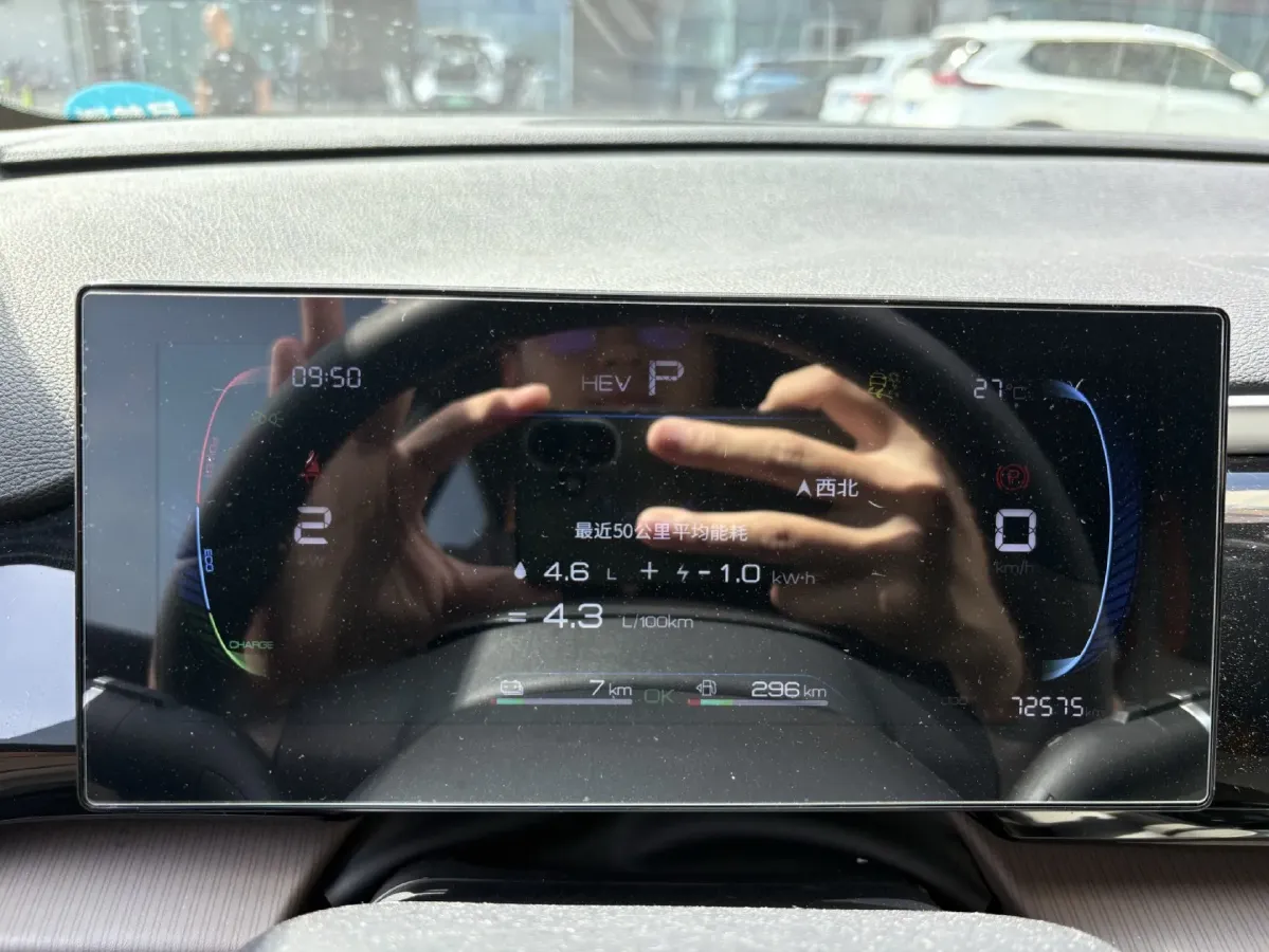 2022 Ruichi Auto EC35 BEV 82HP BEV 36.288KWH,autocango,china used car exporter,china ev exporter,chinese used car exporter,chinese used ev exporter