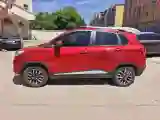 2020 Neta N01 BEV