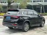 2024 Jetour X90 Plus 1.6T 197HP L4 7DCT