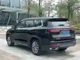 2024 Jetour X90 Plus 1.6T 197HP L4 7DCT