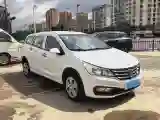 2017 BaoJun 310W 1.2L 82HP L4 6MT