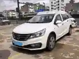 2017 BaoJun 310W 1.2L 82HP L4 6MT