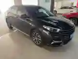 2021 Chery Arrizo GX 1.5L 116HP L4 CVT
