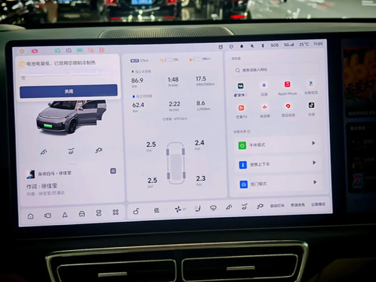 2022 Li L9 Range Extended 154HP REEV 42.6KWH,autocango,china used car exporter,china ev exporter,chinese used car exporter,chinese used ev exporter