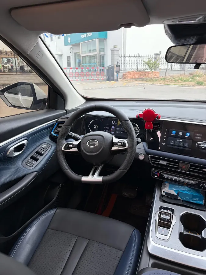 2023 GAC Trumpchi GS3 1.5T 177HP L4 7DCT,autocango,china used car exporter,china ev exporter,chinese used car exporter,chinese used ev exporter