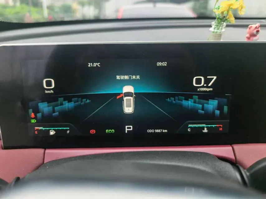 2025 Jetour X70 Plus 1.5T 156HP L4 6DCT,autocango,china used car exporter,china ev exporter,chinese used car exporter,chinese used ev exporter