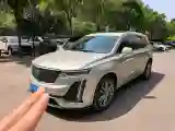 2021 Cadillac XT6 2.0T 237HP L4 9AT