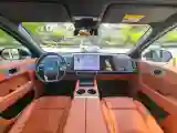 2024 Li L7 Range Extended 154HP REEV 42.8KWH