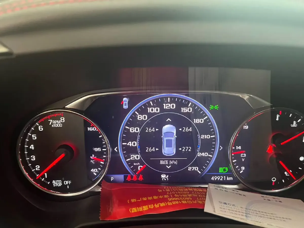 2020 Chevrolet Blazer 2.0T 237HP L4 9AT,autocango,china used car exporter,china ev exporter,chinese used car exporter,chinese used ev exporter