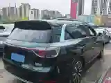 2025 AITO AITO M9 REEV 160HP REEV 52KWH