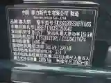 2025 AITO AITO M9 REEV 160HP REEV 52KWH