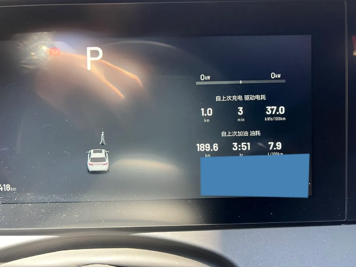 2021 Li ONE Range Extended 131HP REEV 40.5KWH,autocango,china used car exporter,china ev exporter,chinese used car exporter,chinese used ev exporter