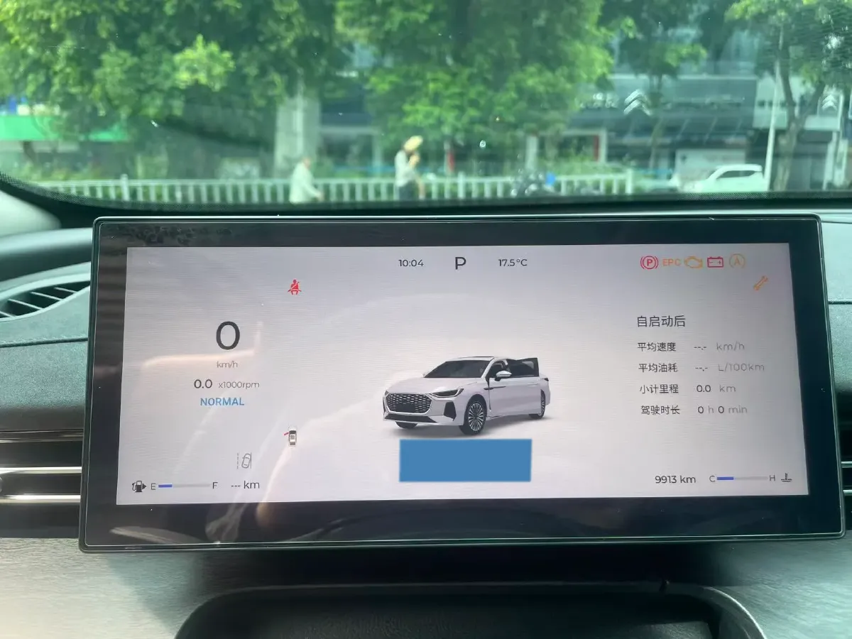 2025 Chery Arrizo 8 Pro 1.6T 197HP L4 7DCT,autocango,china used car exporter,china ev exporter,chinese used car exporter,chinese used ev exporter