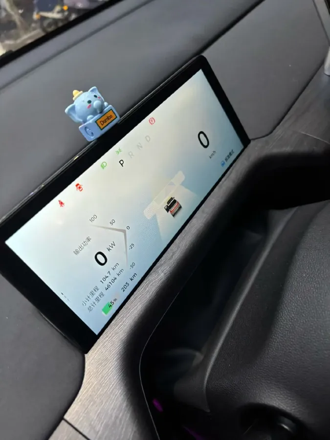 2023 BaoJun Cloud BEV 50.6KWH,autocango,china used car exporter,china ev exporter,chinese used car exporter,chinese used ev exporter