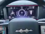 2025 FangChengBao Bao 5 1.5T 194HP L4 E-CVT PHEV 31.8KWH