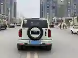 2025 FangChengBao Bao 5 1.5T 194HP L4 E-CVT PHEV 31.8KWH