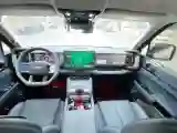 2025 FangChengBao Bao 5 1.5T 194HP L4 E-CVT PHEV 31.8KWH