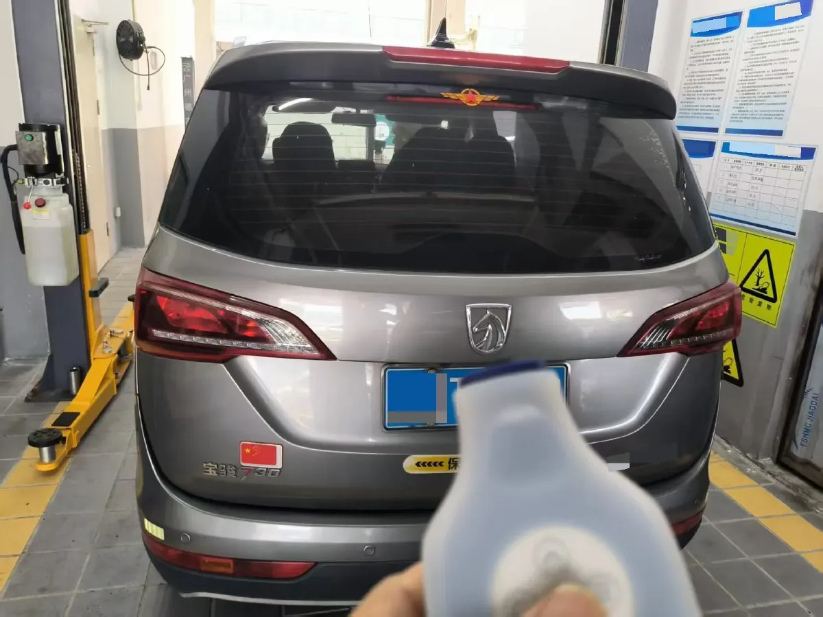 2019 BaoJun 730 1.5L 105HP L4 6MT,autocango,china used car exporter,china ev exporter,chinese used car exporter,chinese used ev exporter