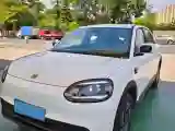 2026 ChangAn QiYuan Lumin BEV