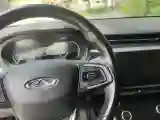 2019 Chery Arrizo 5 1.5L 116HP L4 CVT
