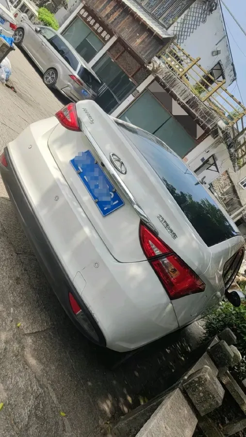 2019 Chery Arrizo 5 1.5L 116HP L4 CVT,autocango,china used car exporter,china ev exporter,chinese used car exporter,chinese used ev exporter
