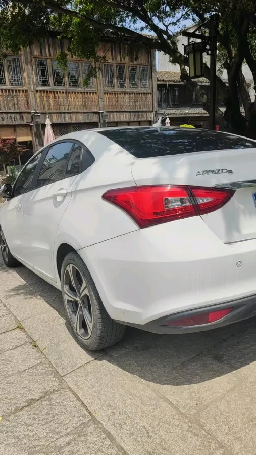 2019 Chery Arrizo 5 1.5L 116HP L4 CVT,autocango,china used car exporter,china ev exporter,chinese used car exporter,chinese used ev exporter