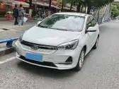 2020 CHERY EV ARRIZO E,autocango,china used car exporter,china ev exporter,chinese used car exporter,chinese used ev exporter