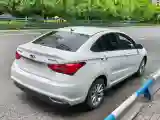 2020 Chery EV Arrizo e BEV 53.6KWH