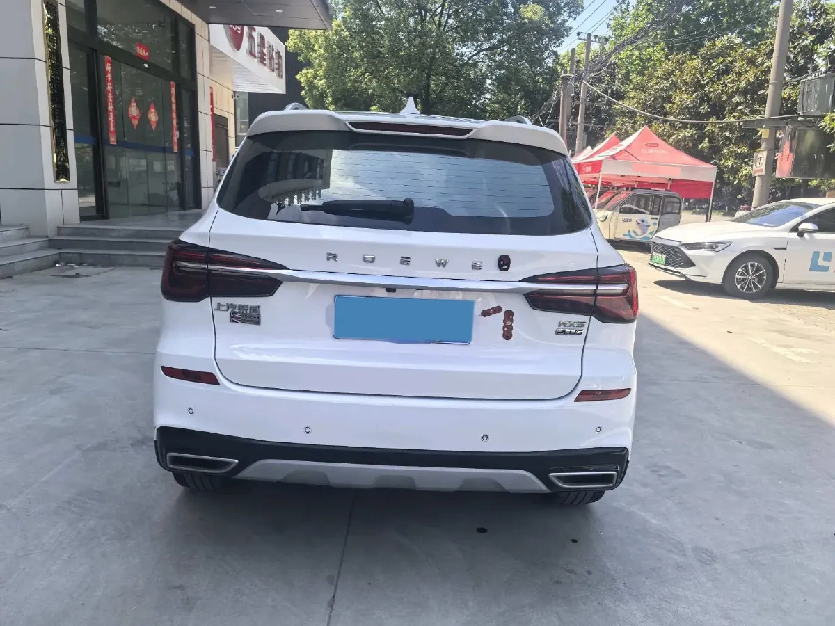 2020 Roewe RX5 1.5T 173HP L4 7DCT,autocango,china used car exporter,china ev exporter,chinese used car exporter,chinese used ev exporter