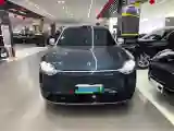 2024 AITO AITO M9 1.5T 152HP L4 REEV 42KWH