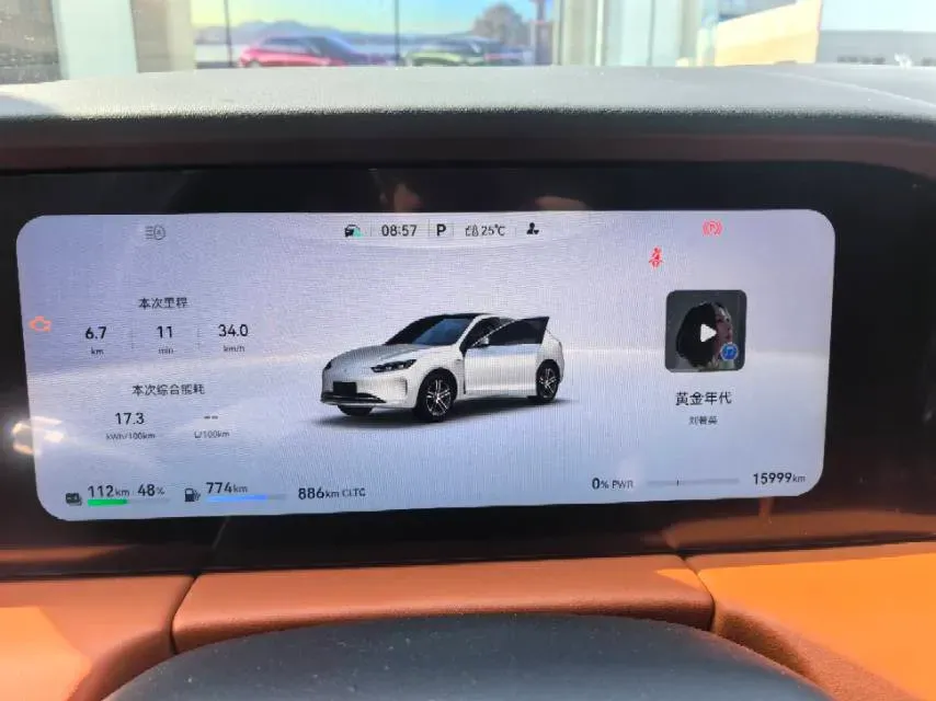 2025 AITO AITO M5 1.5T 152HP L4 REEV 42KWH,autocango,china used car exporter,china ev exporter,chinese used car exporter,chinese used ev exporter