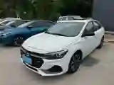 2020 Chevrolet Monza 1.3T 163HP L3 6AT