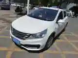 2016 BaoJun 310 1.2L 82HP L4 5MT