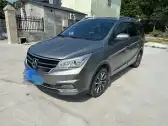 2019 BAOJUN 730,autocango,china used car exporter,china ev exporter,chinese used car exporter,chinese used ev exporter