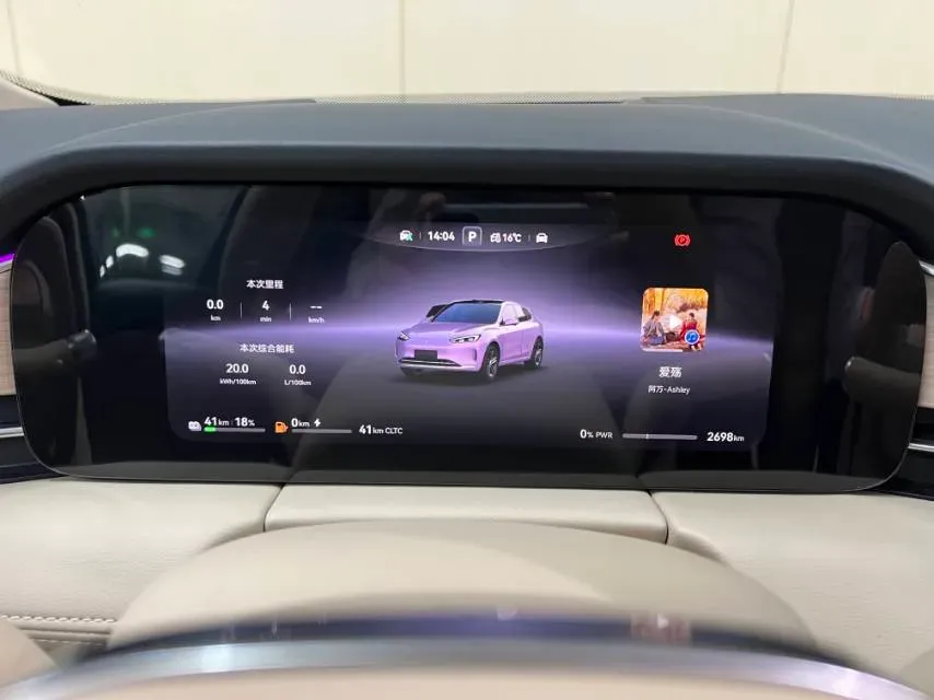2025 AITO AITO M5 1.5T 152HP L4 REEV 42KWH,autocango,china used car exporter,china ev exporter,chinese used car exporter,chinese used ev exporter