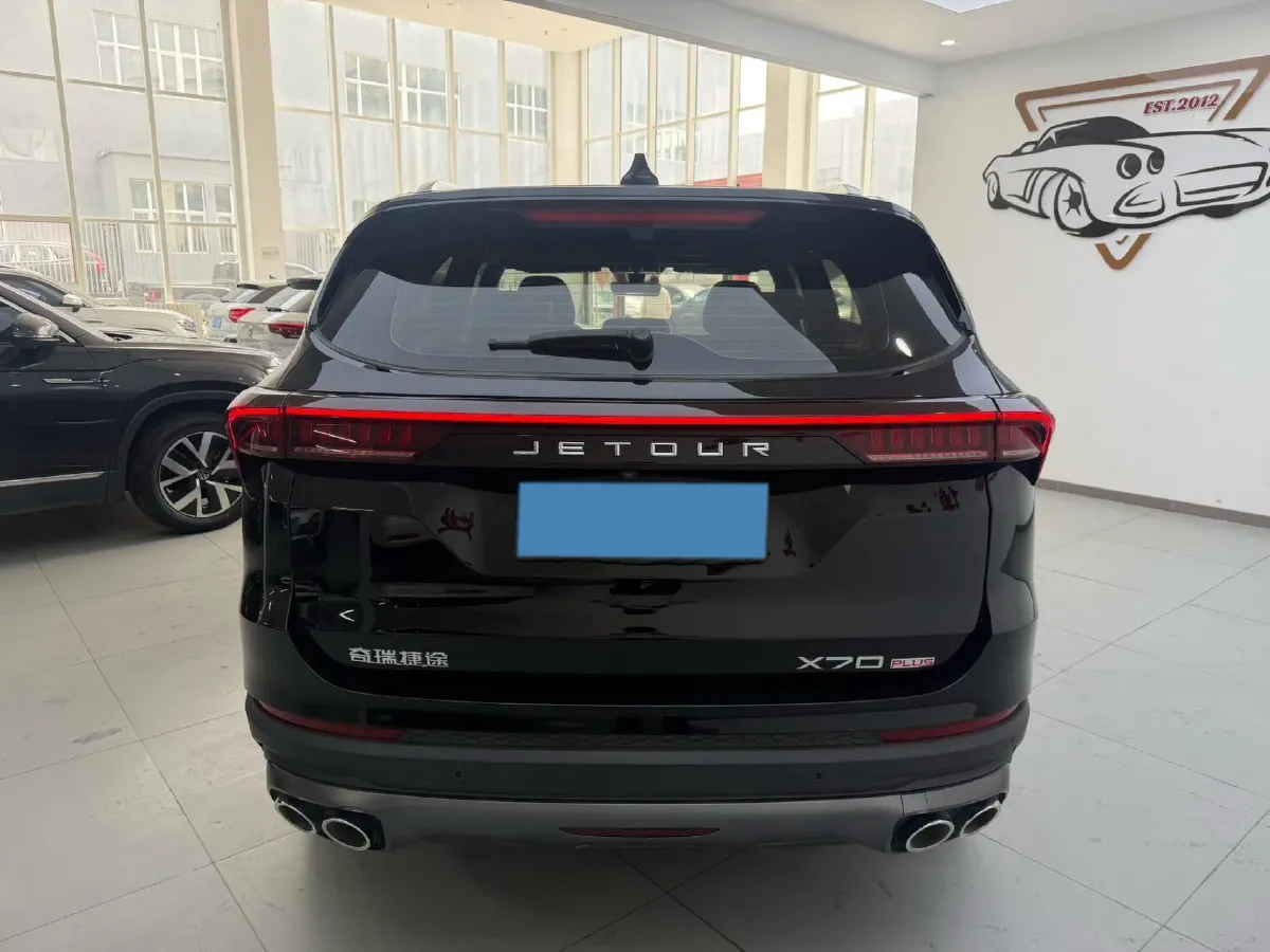 2023 Jetour X70 Plus 1.5T 156HP L4 6DCT,autocango,china used car exporter,china ev exporter,chinese used car exporter,chinese used ev exporter
