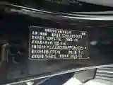 2023 Jetour X70 Plus 1.5T 156HP L4 6DCT