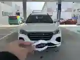 2020 Jetour X70 1.5T 156HP L4 6MT