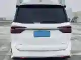 2020 MAXUS G20 2.0T 224HP L4 8AT