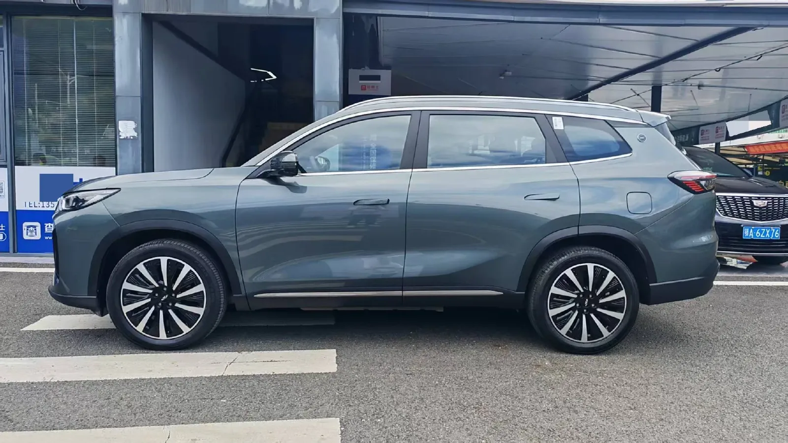 2025 Fulwin FulwinT8 1.5T 156HP L4 1DHT PHEV 18.67KWH,autocango,china used car exporter,china ev exporter,chinese used car exporter,chinese used ev exporter