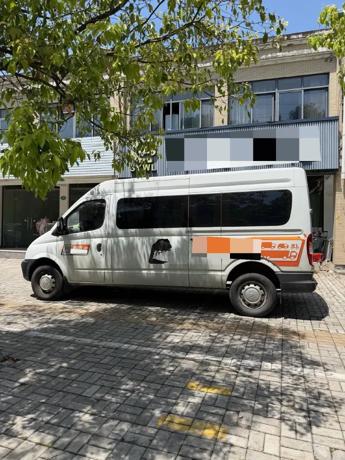 2020 MAXUS T70 2.0T 163HP L4 6MT,autocango,china used car exporter,china ev exporter,chinese used car exporter,chinese used ev exporter