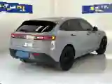 2024 HIMA AITO M5 1.5T 152HP L4 REEV 42KWH